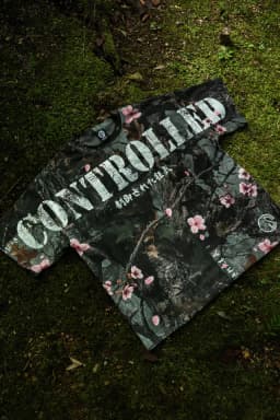 Cherry Blosstom Pump Cover