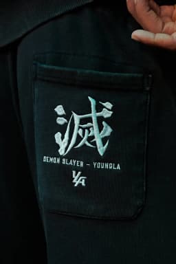 2153 - Demon Slayer: Kimetsu no Yaiba - Beast Breathing